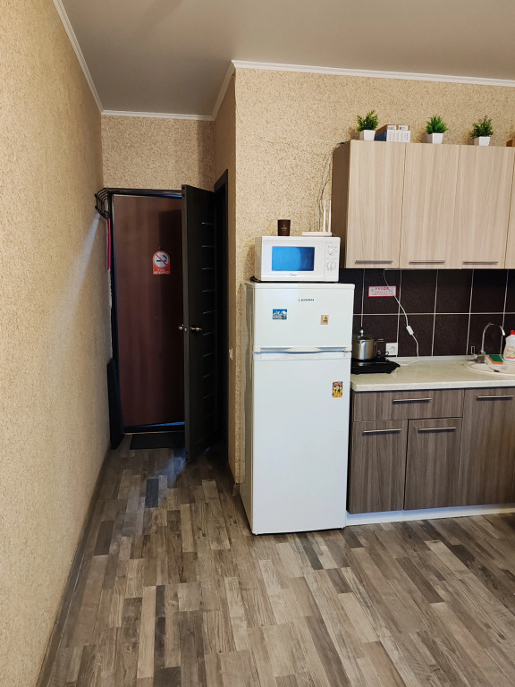 Квартира Уютная в Гранд Шале на Банном возле ГЛЦ