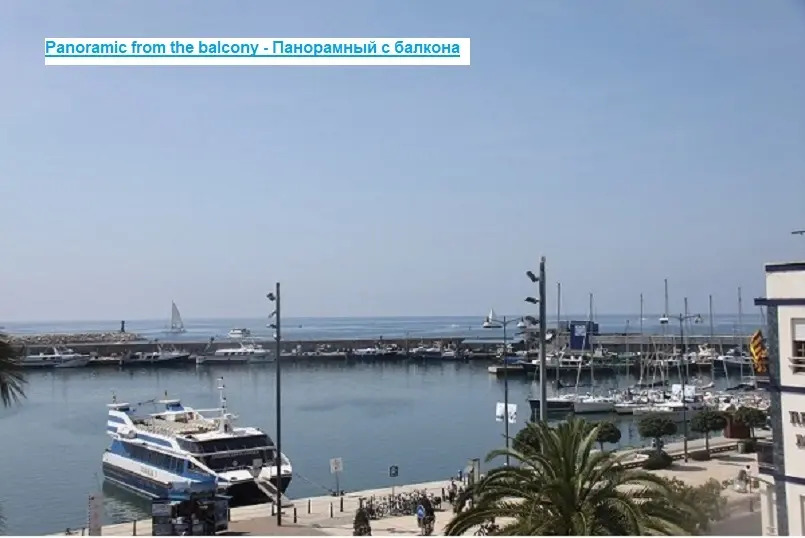 Апартаменты Al Centre Del Port