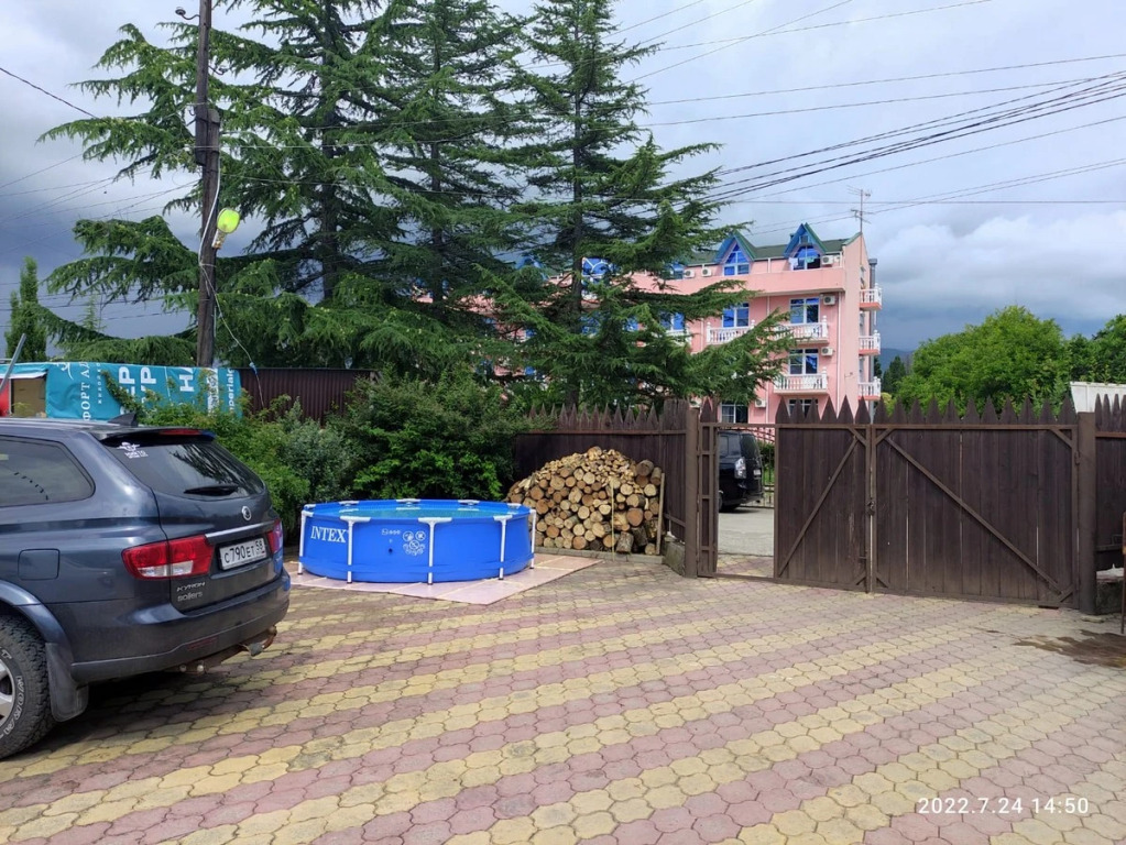 Гостевой Дом Bo Haus