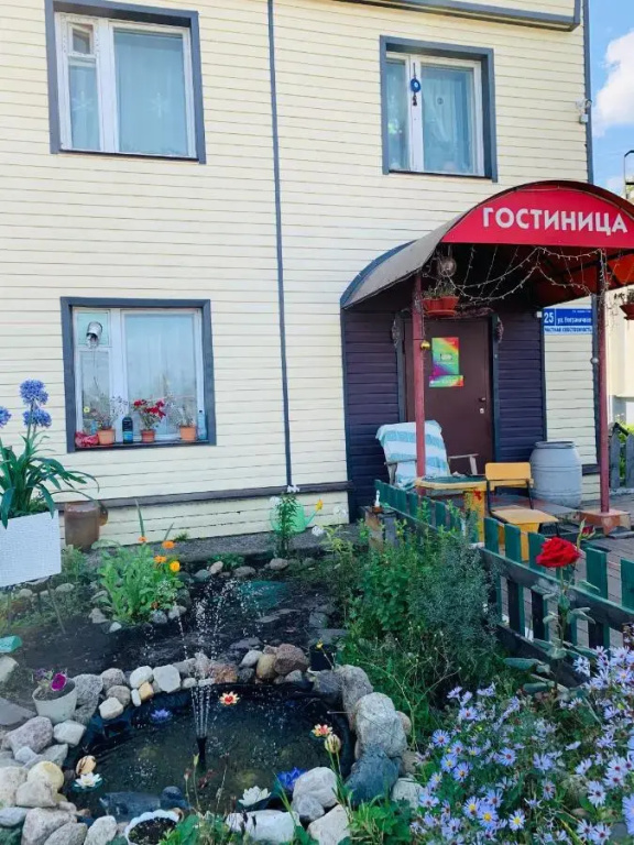 Гостевой дом Радуга