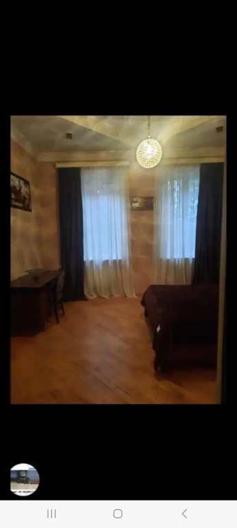 Natali Apartment