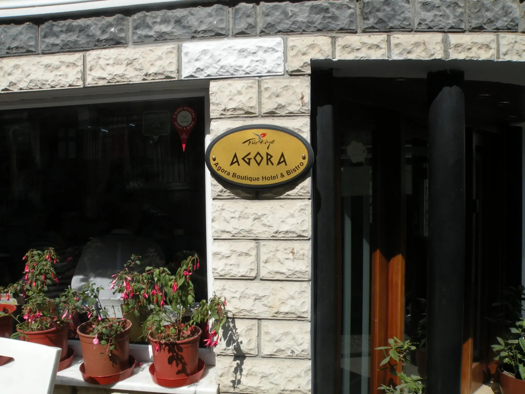 Agora Boutique Hotel & Bistro