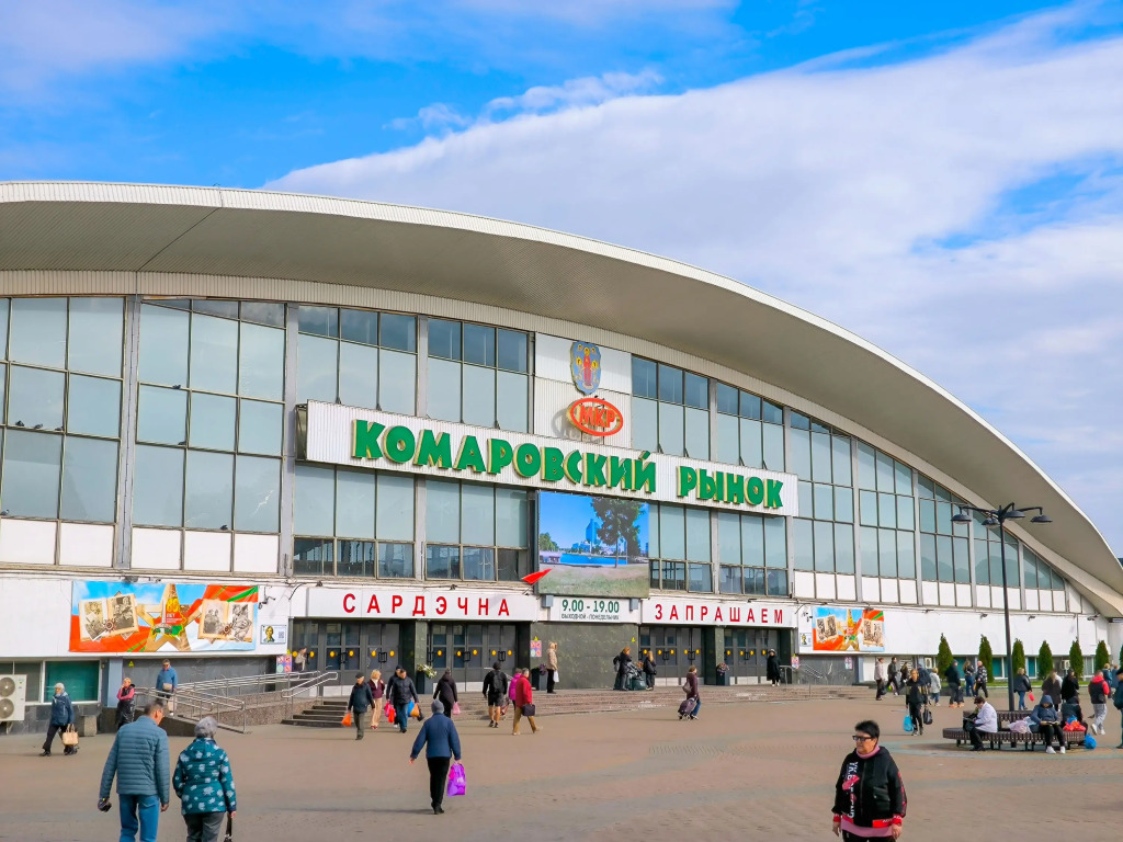 Квартира 2-х комнатная в центре Минска
