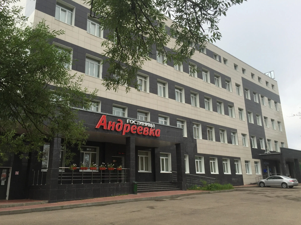 Гостиница Андреевка