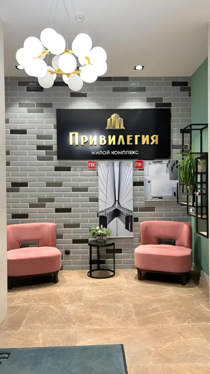 Апартаменты Светлая Уютная Квартира с Шикарным Видом