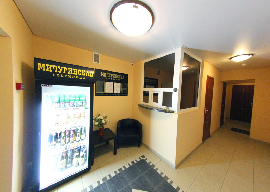 Inn Michurinskaya
