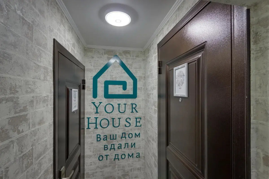 Квартира микрорайон 1