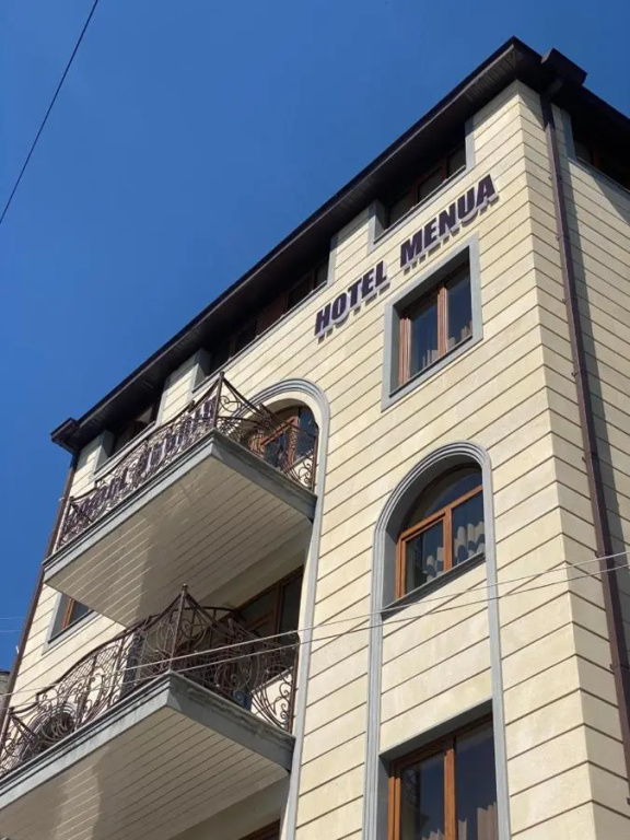 Menua by Horizon Hotels Yerevan Hotel