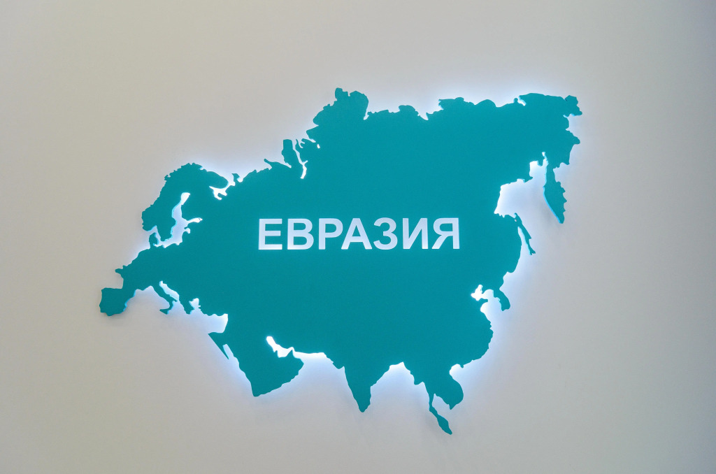 Апартаменты Вокруг Света 3
