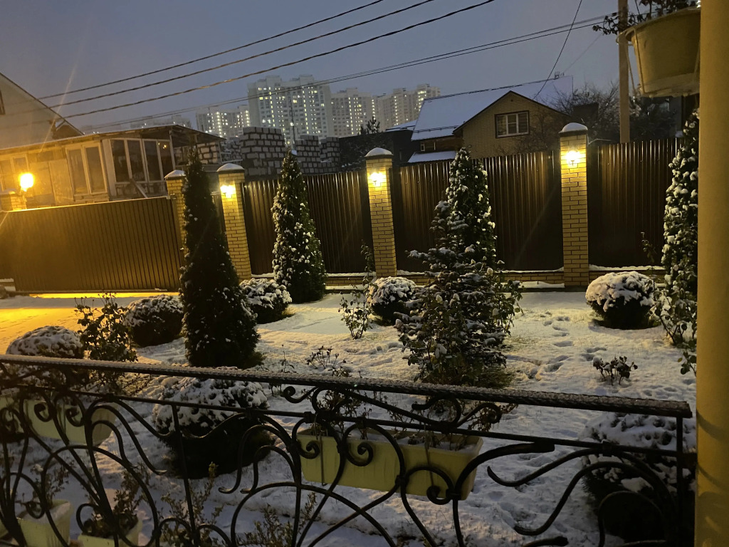 Vesna Guest House