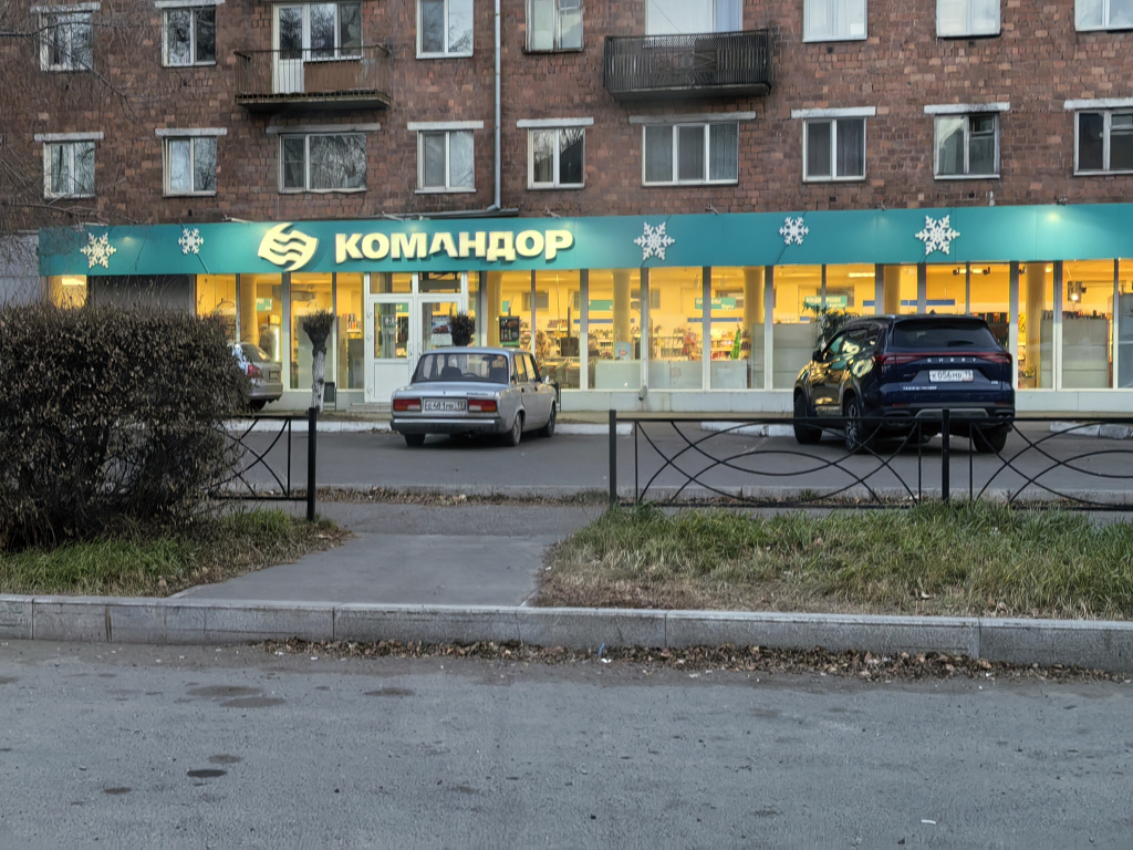 Квартира в центре на Пушкина