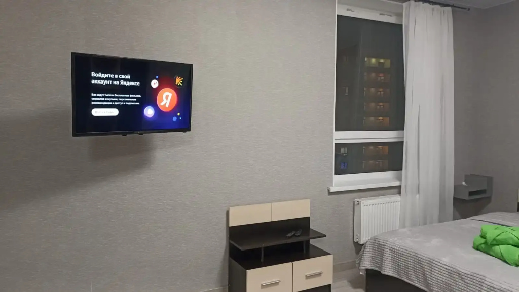 Romanycheva 3 Apartments