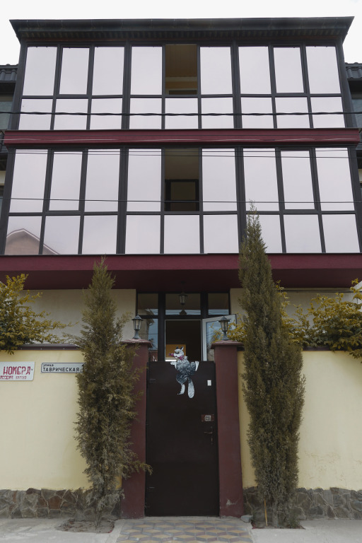 Kot Guest House