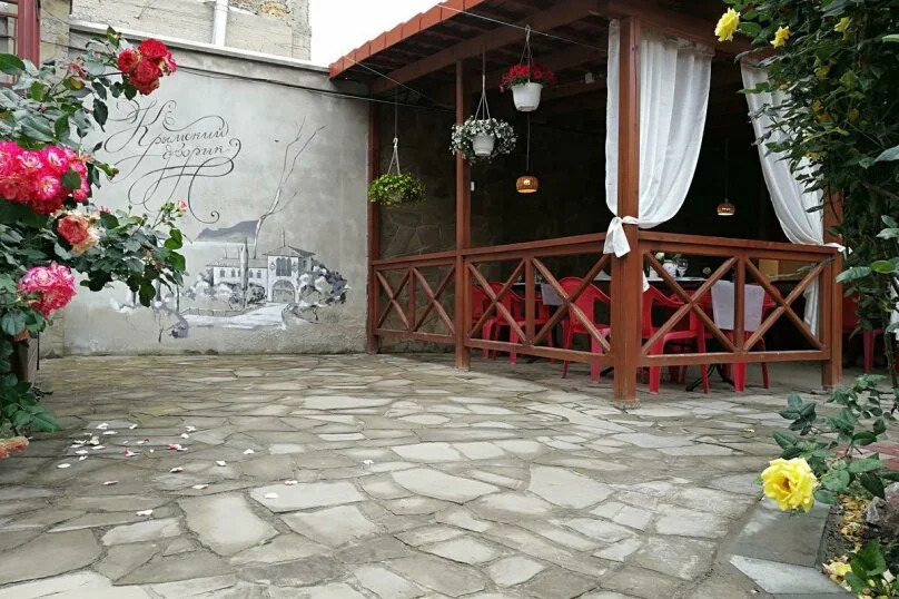 Guest House Krymskiy dvorik