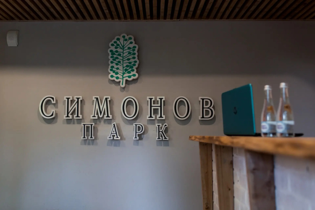 Отель Симонов Парк