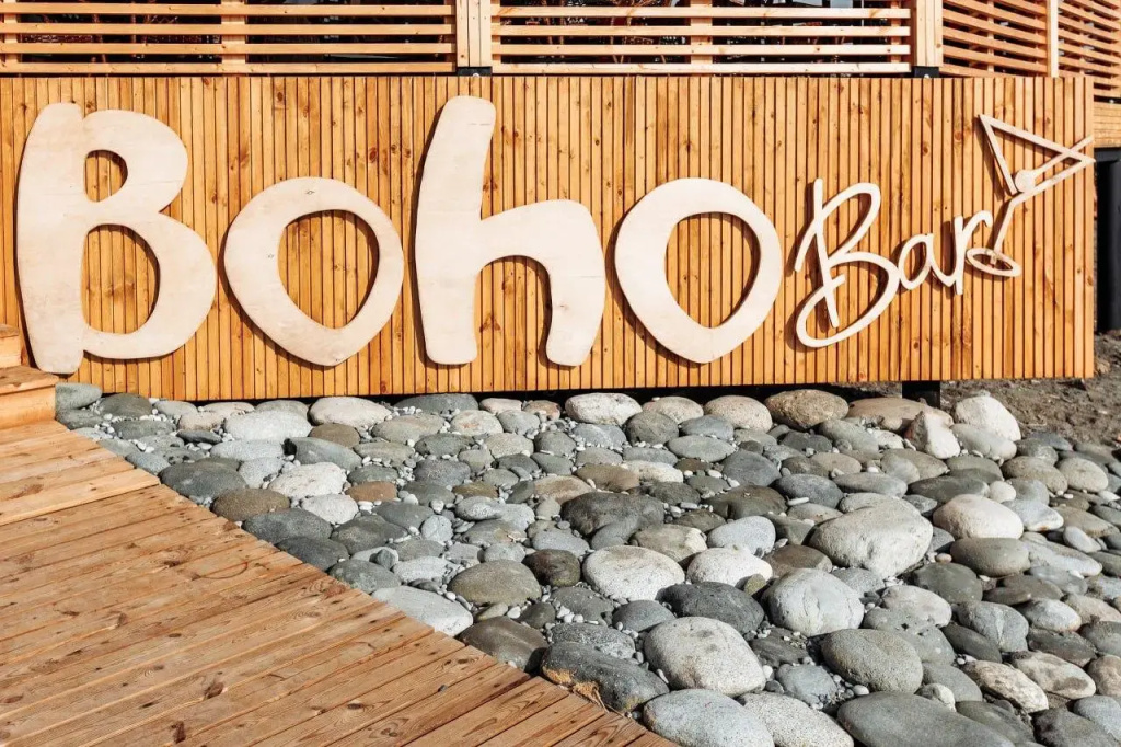 Глэмпинг Bohobeach