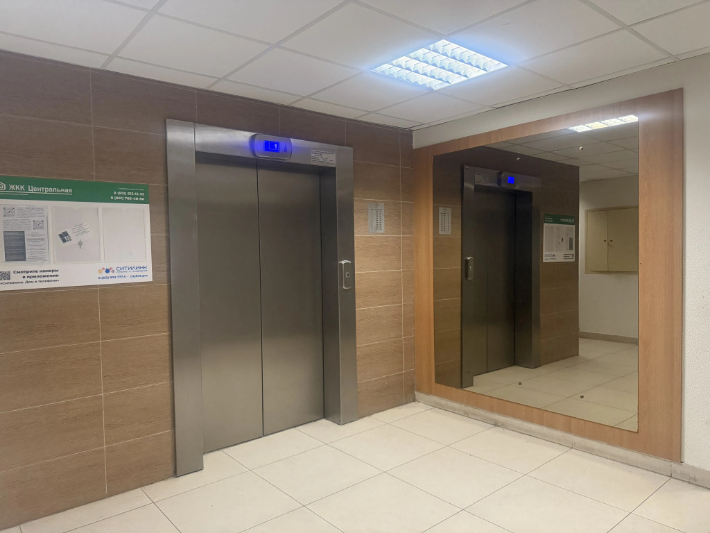 Квартира Для семейного отдыха и командированных