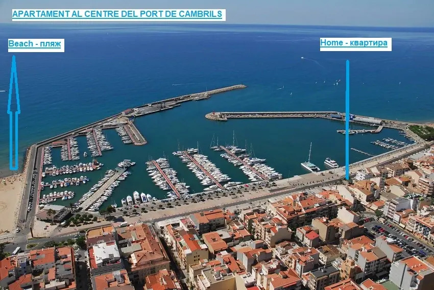 Апартаменты Al Centre Del Port