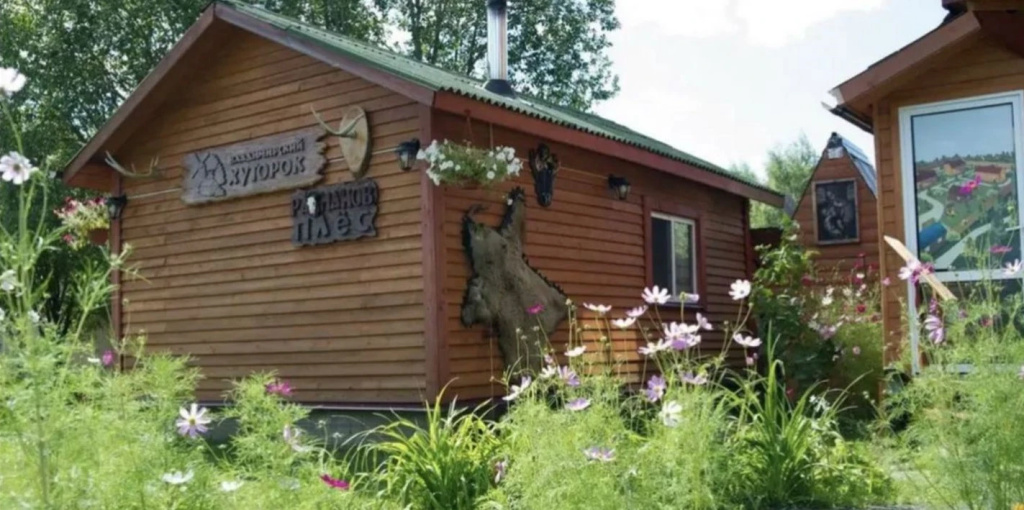 Владимирский Хуторок
