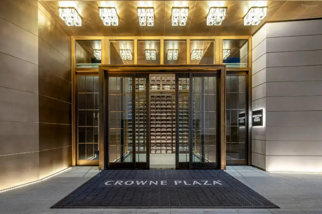 Отель Crowne Plaza Beijing Tongzhou by IHG