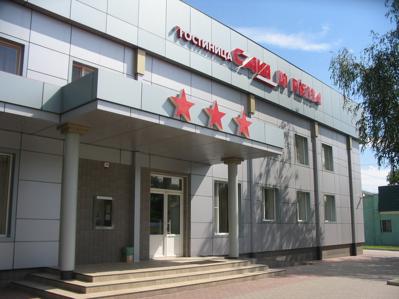 Кава ди Пьетра
