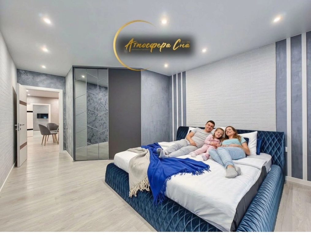 Квартира Атмосфера Сна с кроватью super king-size в ЖК Дождь
