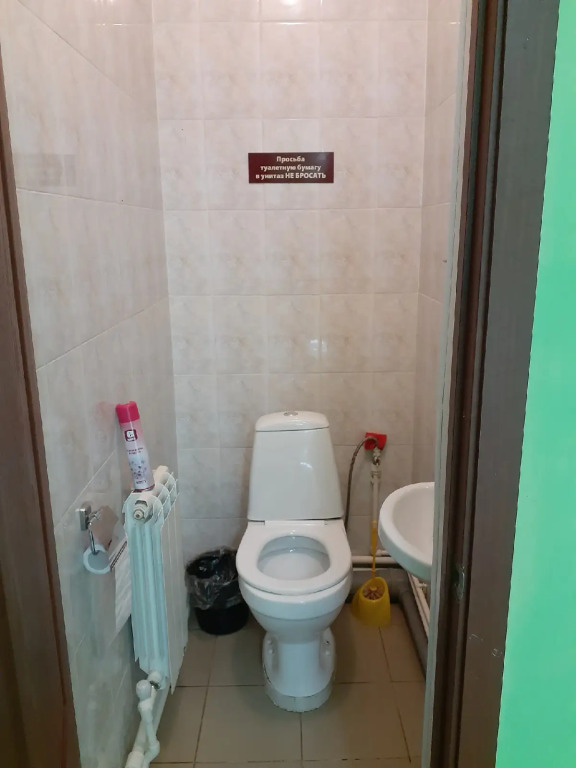 Отель АвтоСтоп