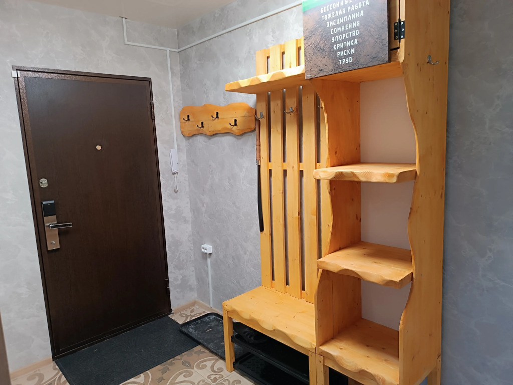 Квартира cовременная в чистом районе