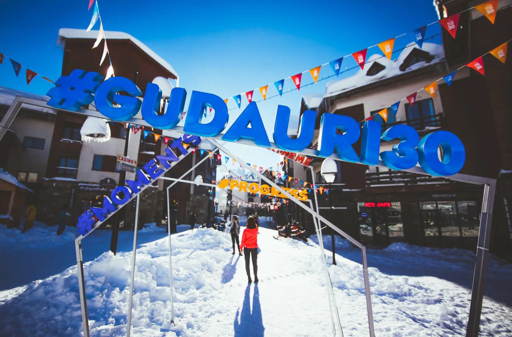 Апартаменты HaveaRest Gudauri