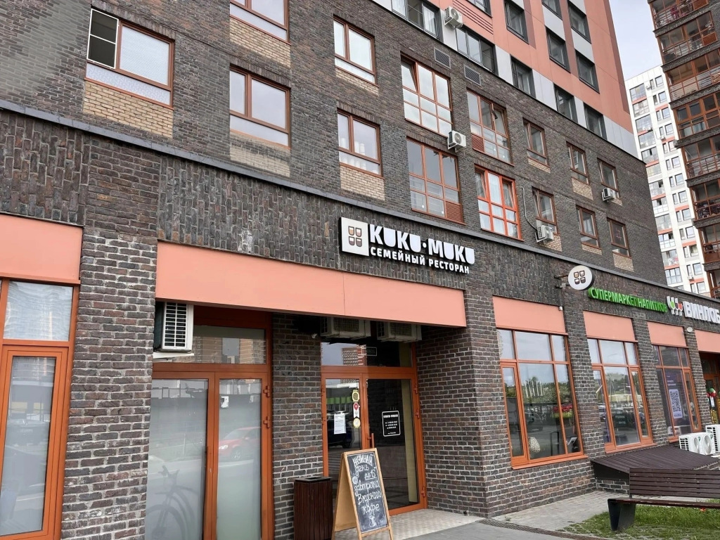 Квартира Лайм