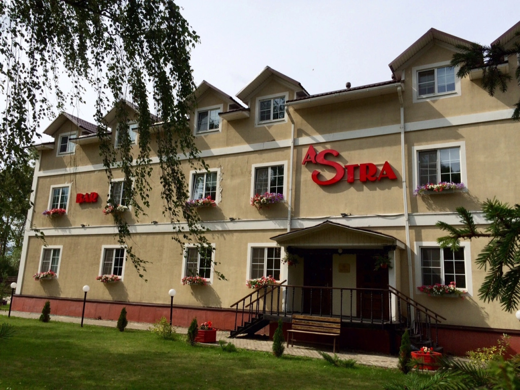 Парк-отель Астра
