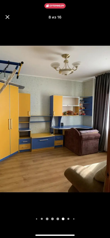 Квартира Как Дома