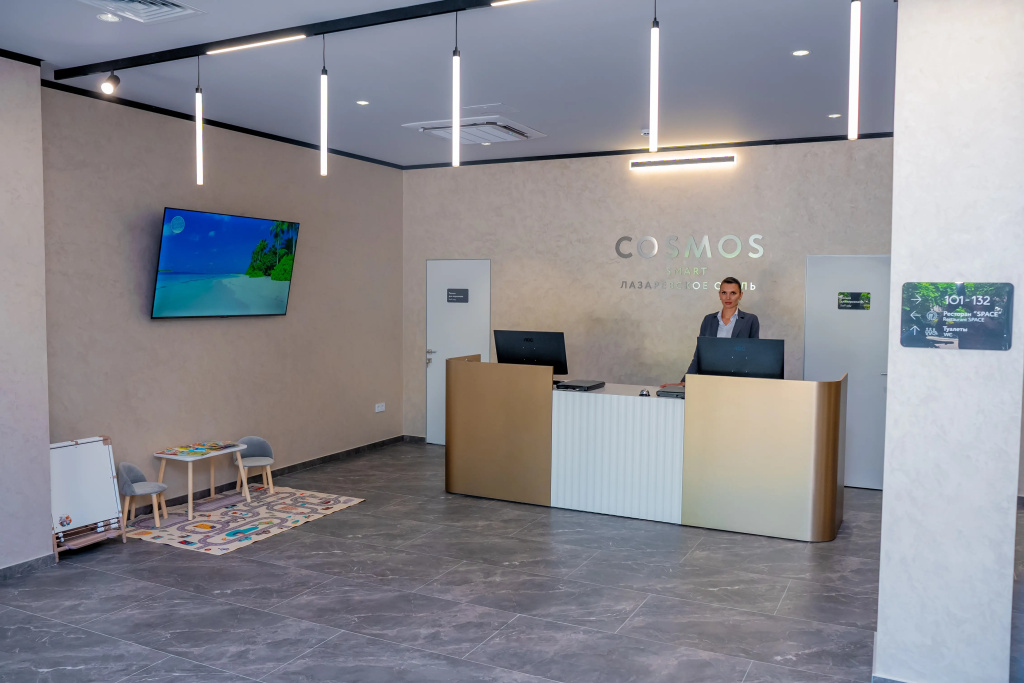 Отель Cosmos Smart Лазаревское