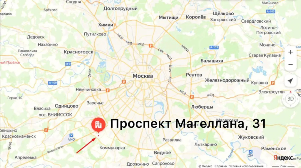 Апартаменты Москва метро Филатов луг