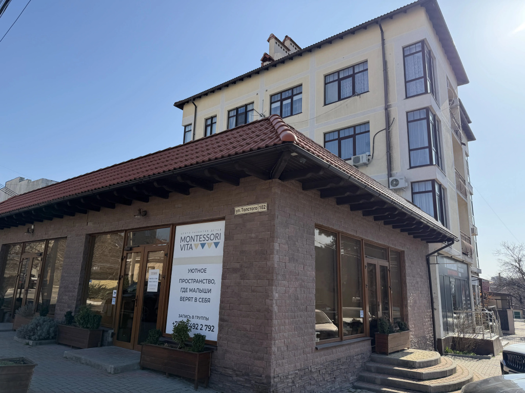 Квартира 203 однокомнатная с кондиционером в центре