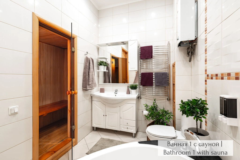 Апартаменты Minin Apartments у Эрмитажа 200 кв.м.
