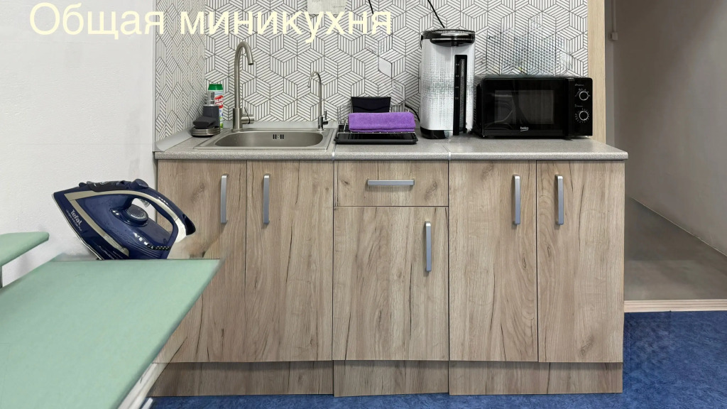 Апартаменты номер 2