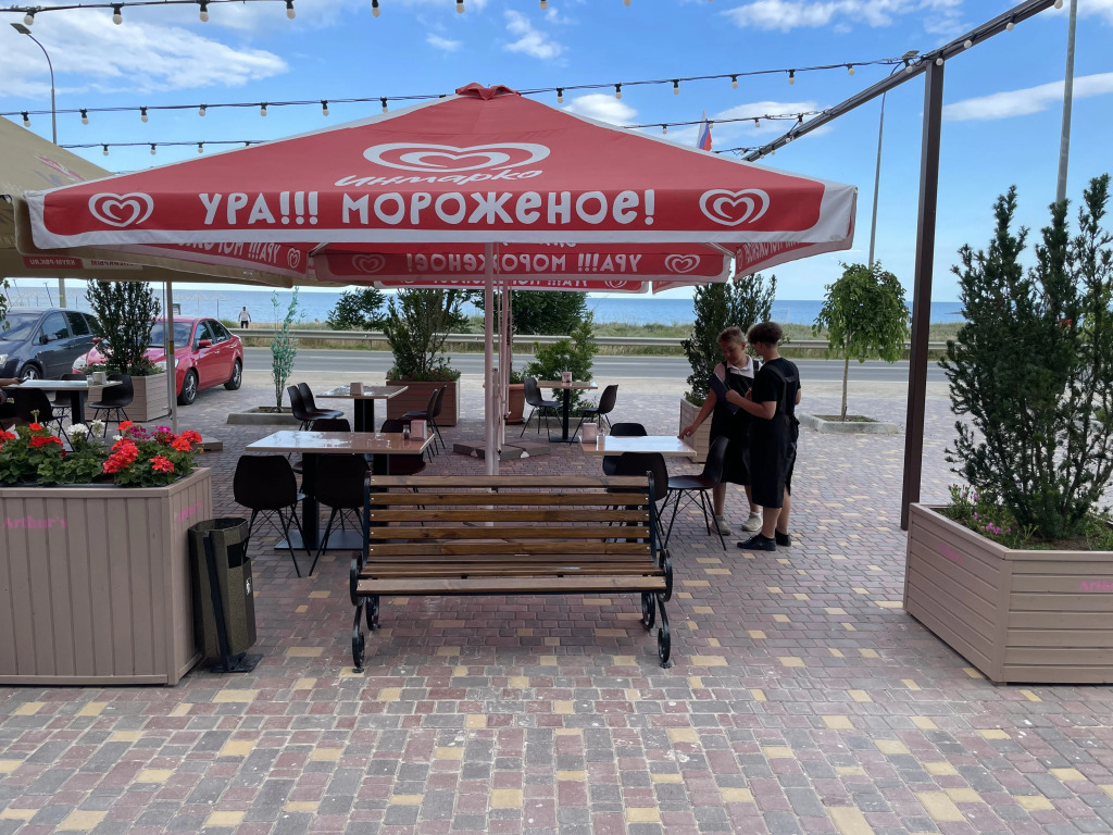Гостевой дом Артурс