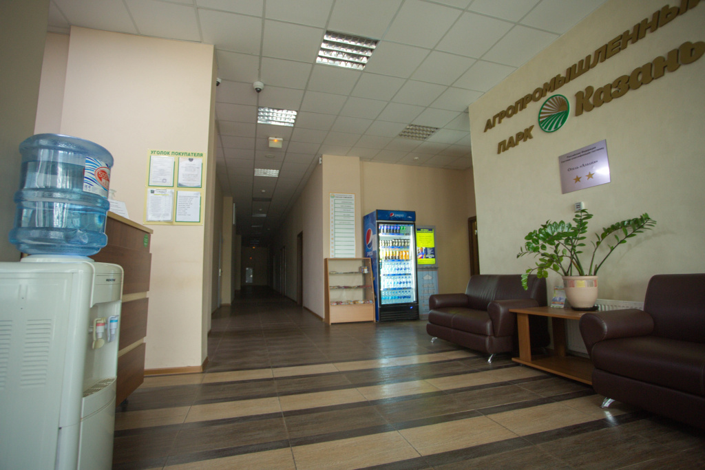 Отель Азалия на Аграрной