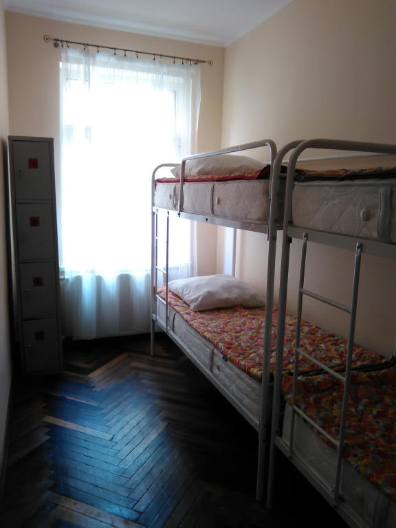 Hostel Iskra
