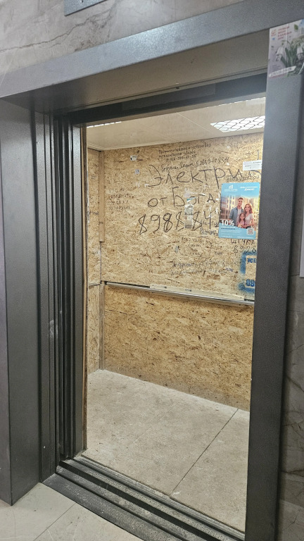 Квартира Апартаменты 1 к. квартира