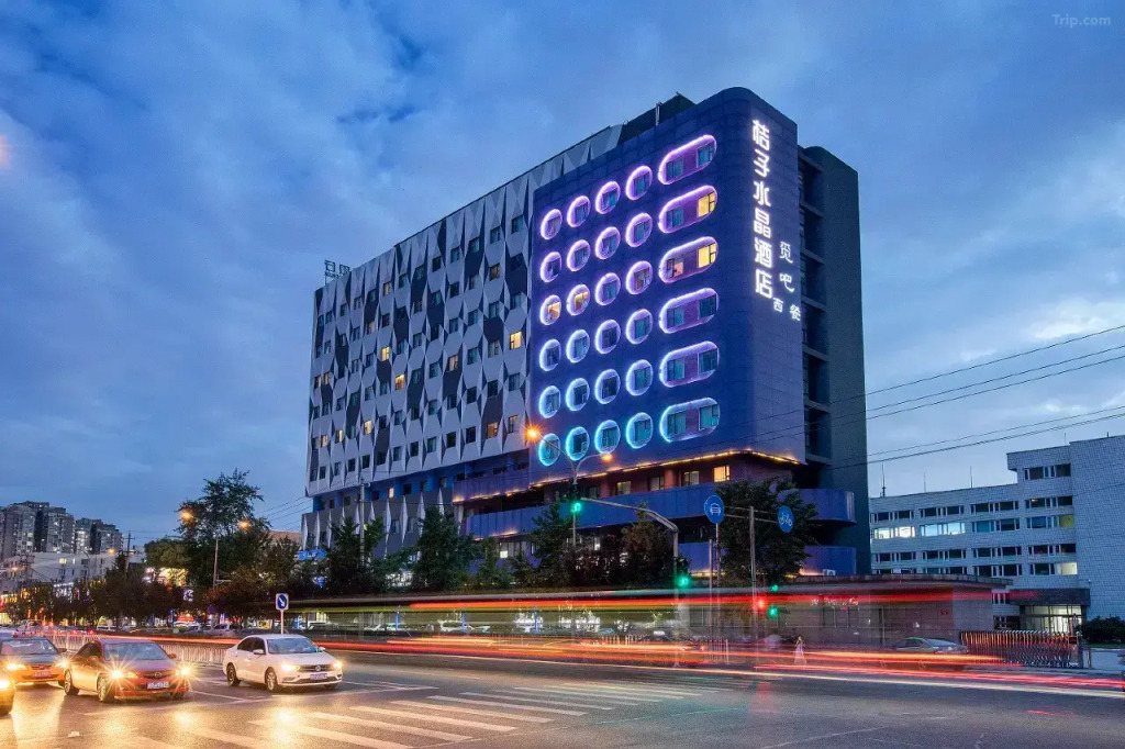Отель Crystal Orange Beijing JiuXianQiao