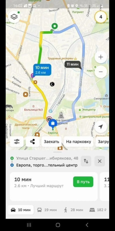 Квартира на улице Старшего Лейтенанта Сибирякова 48