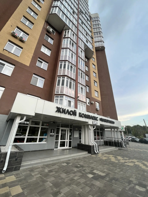 Апартаменты 2 Rooms Орел