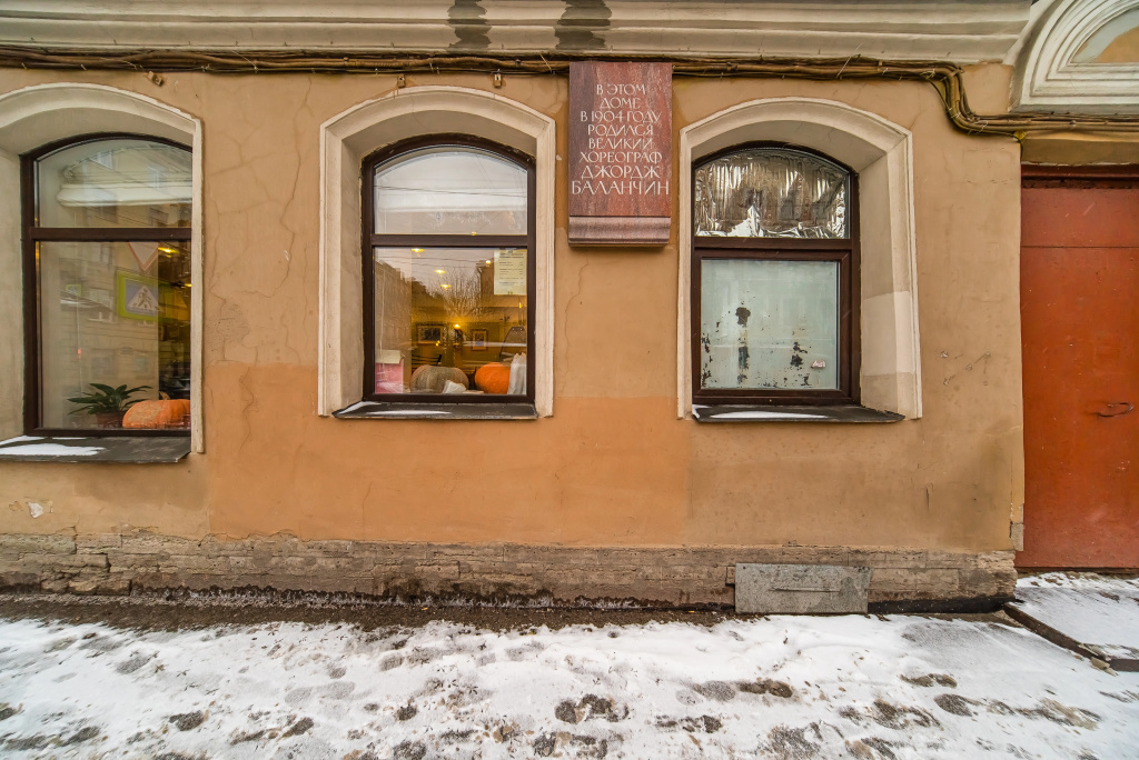 Квартира в Центре Стильная Двухкомнатная