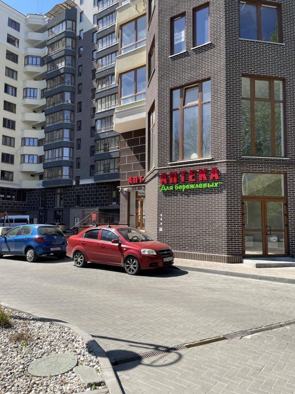 Квартира Premium