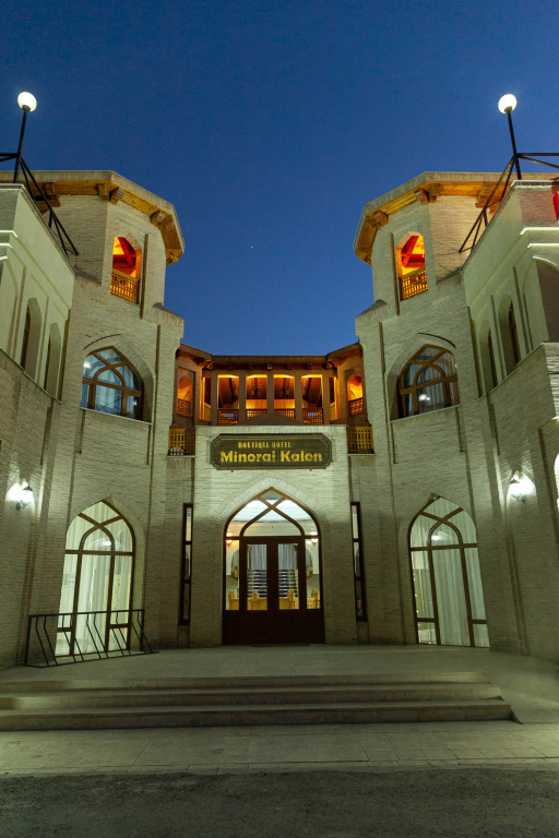 Minorai Kalon Boutique Hotel