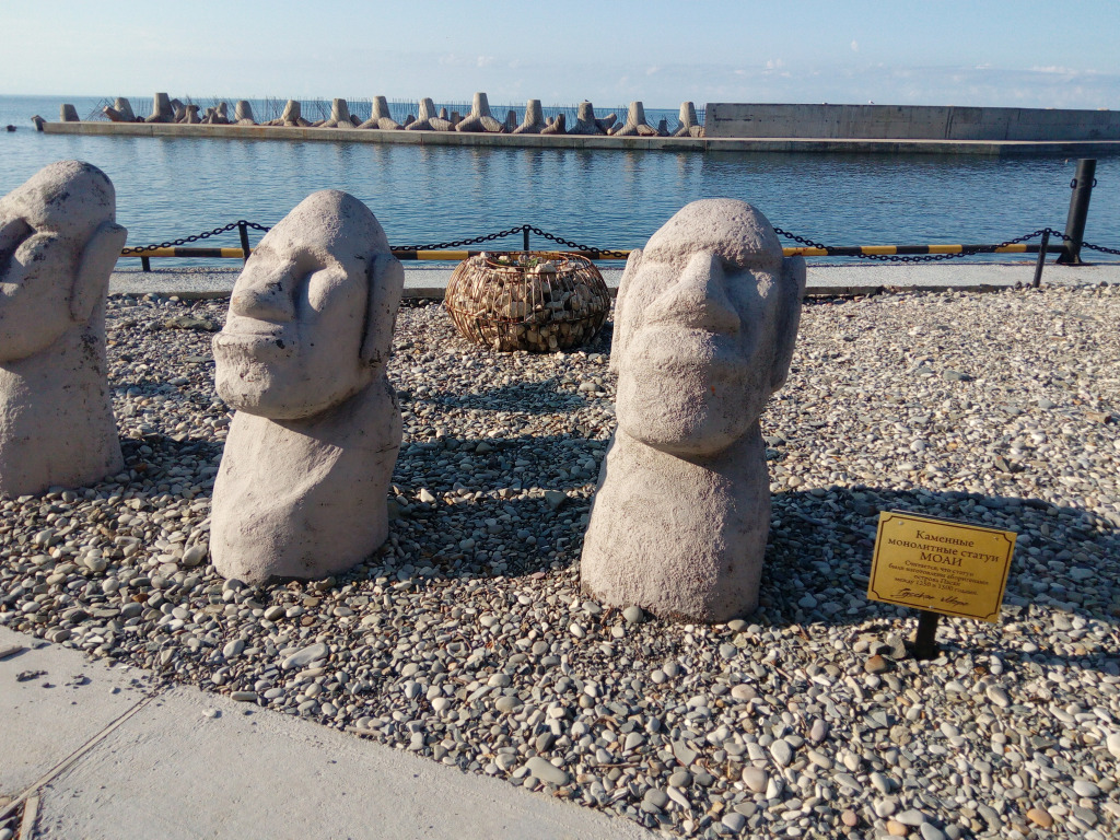 Отель Ника