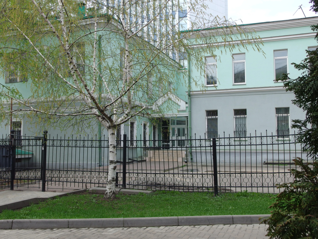 Басманка Дом Приемов