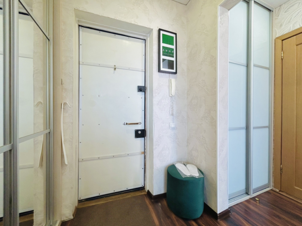 Апартаменты Cozy Rent Чайное Дерево